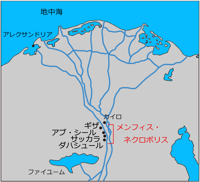 メンフィス・ネクロポリス マップ