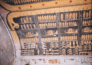 ラメセス6世墓に描かれた太陽の船
